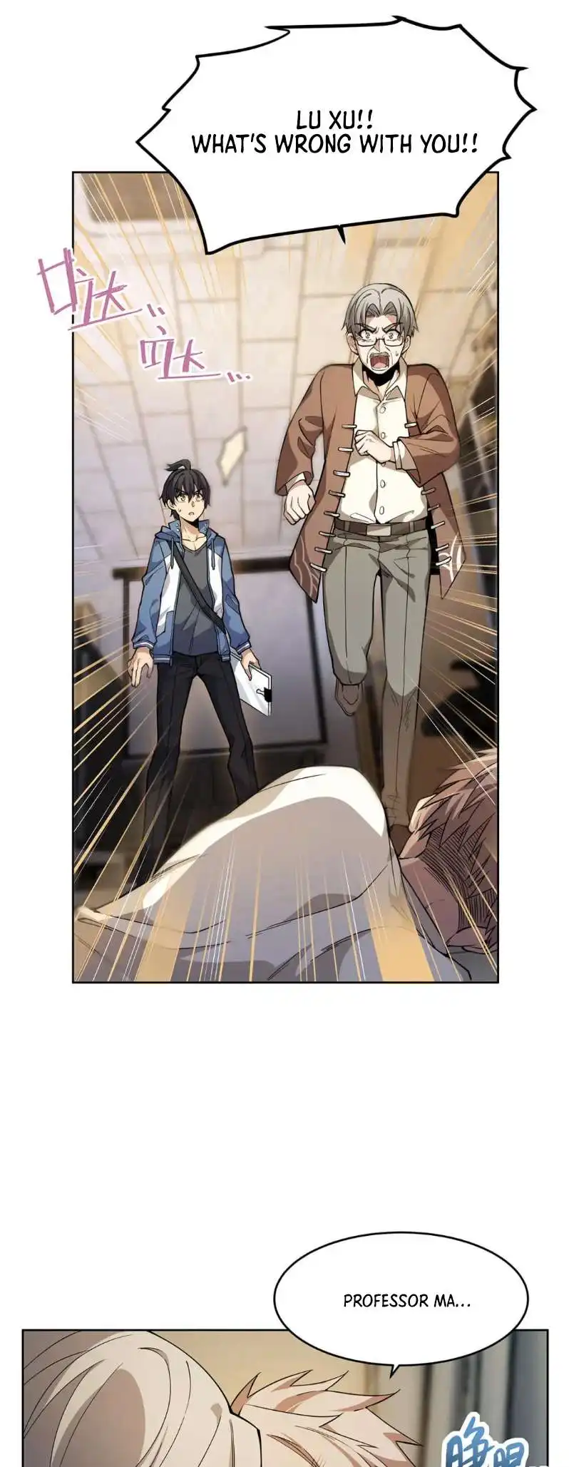 Become a Witch in a World Full of Ghost Stories Chapter 49 17